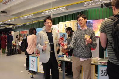 Challenge Kendama