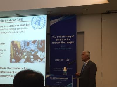 Prof. Yoshida’s presentation