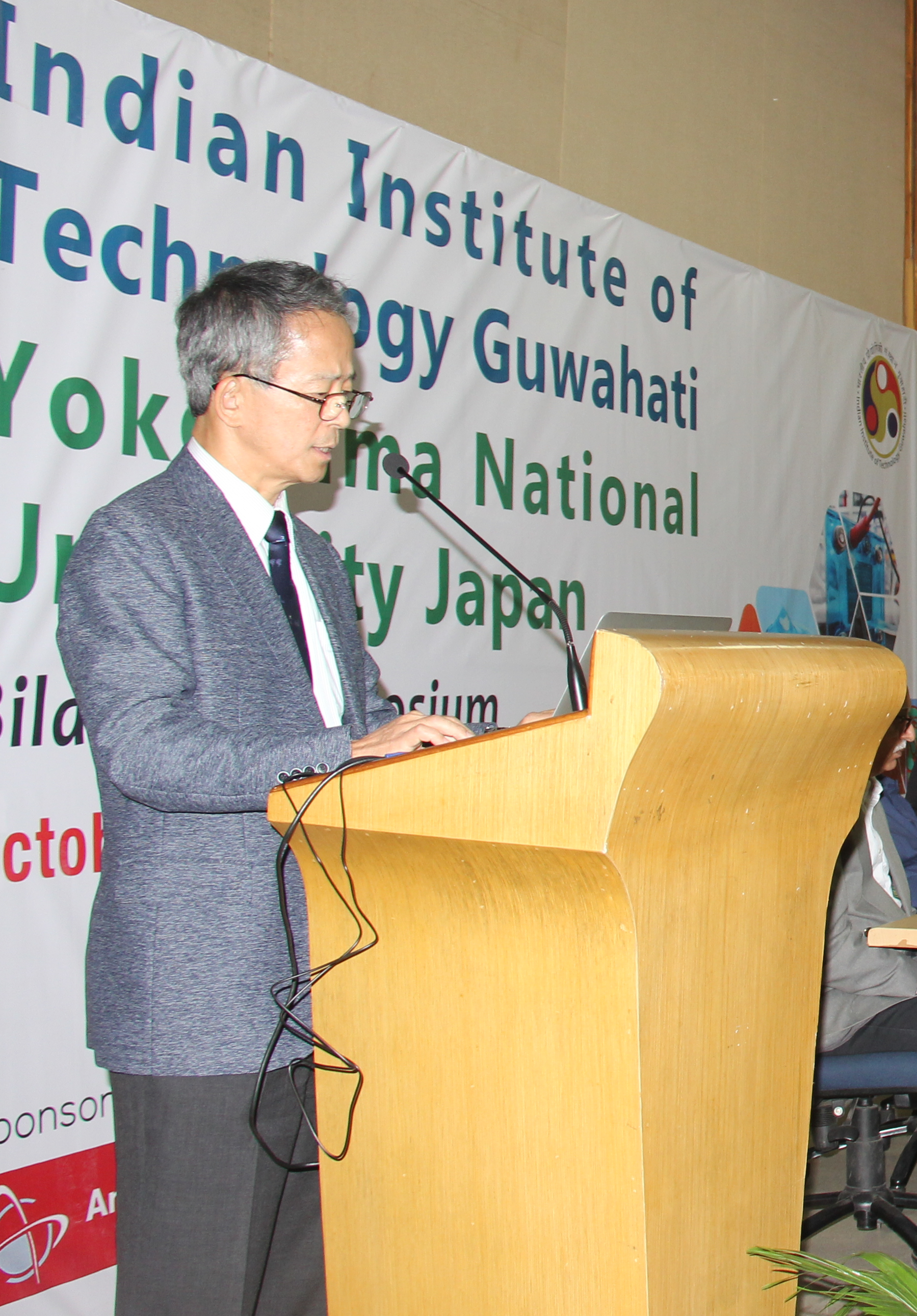 Prof. Suzuki