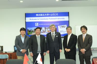 ベトナムよりダナン工科大学が表敬訪問 横浜国立大学 ベトナムよりダナン工科大学が表敬訪問 横浜国立大学