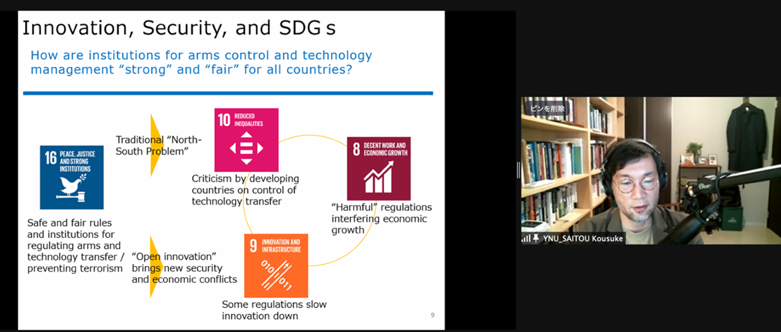 SDGs as a guiding framework for research development (YNU, Dr. SAITOU)