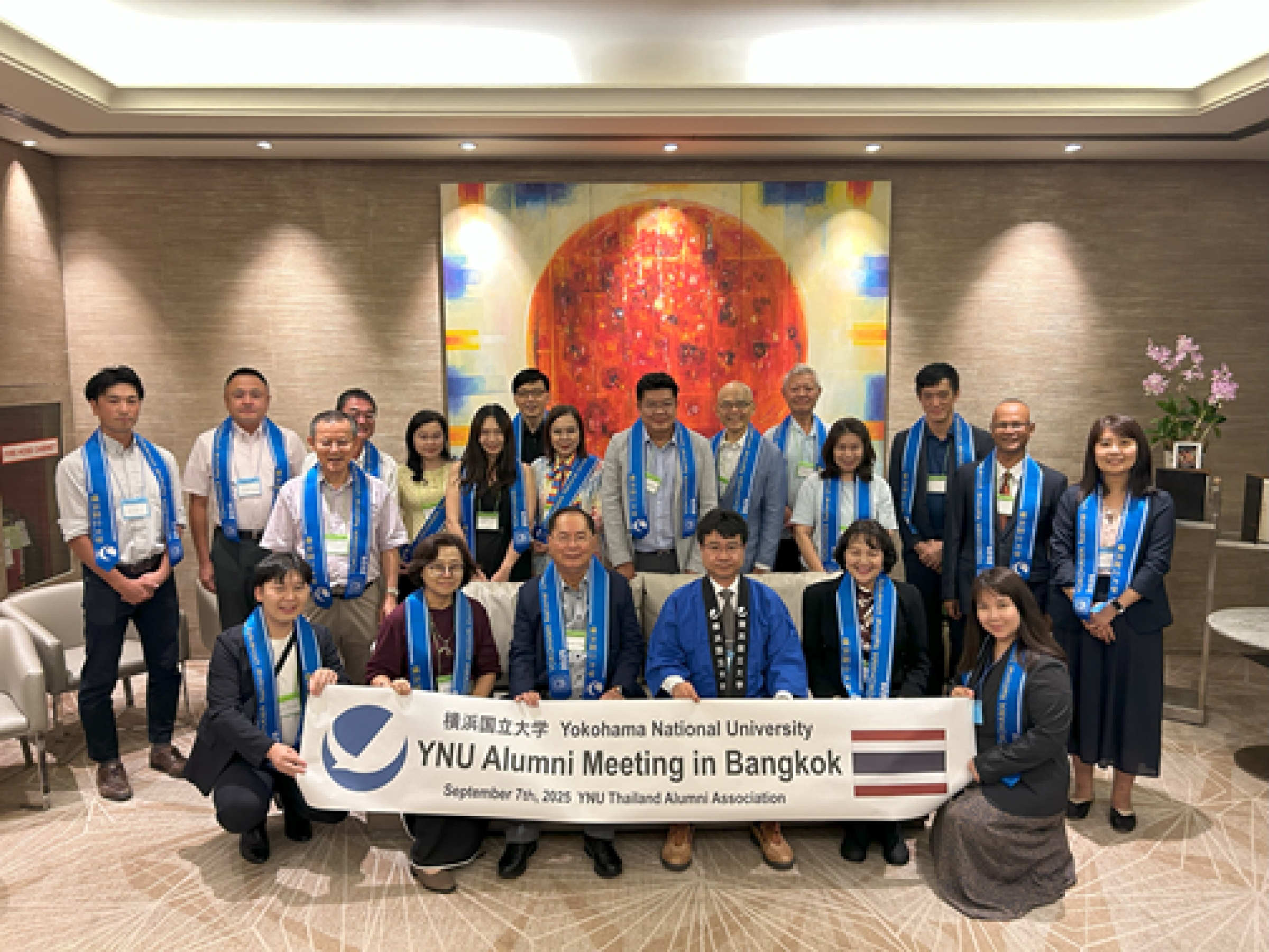 YNU Thailand Alumni Reunion photo