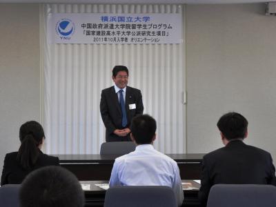 Welcome speech by Prof. Araki –interpreted into Chinese by Prof. Xu.