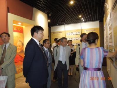 Looking at the display of the museum
