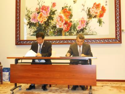 Signing to Agreement on International Liaison Offices