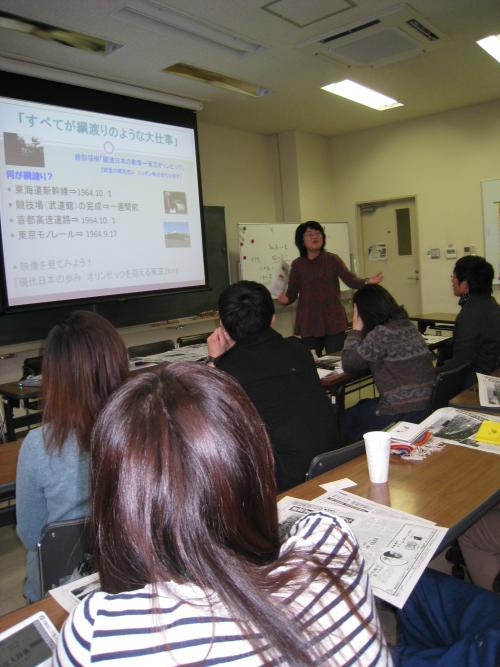 ３月２日　本学学生との交流授業