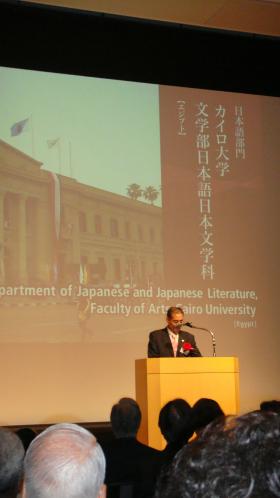 Professor Karam gives a speech
