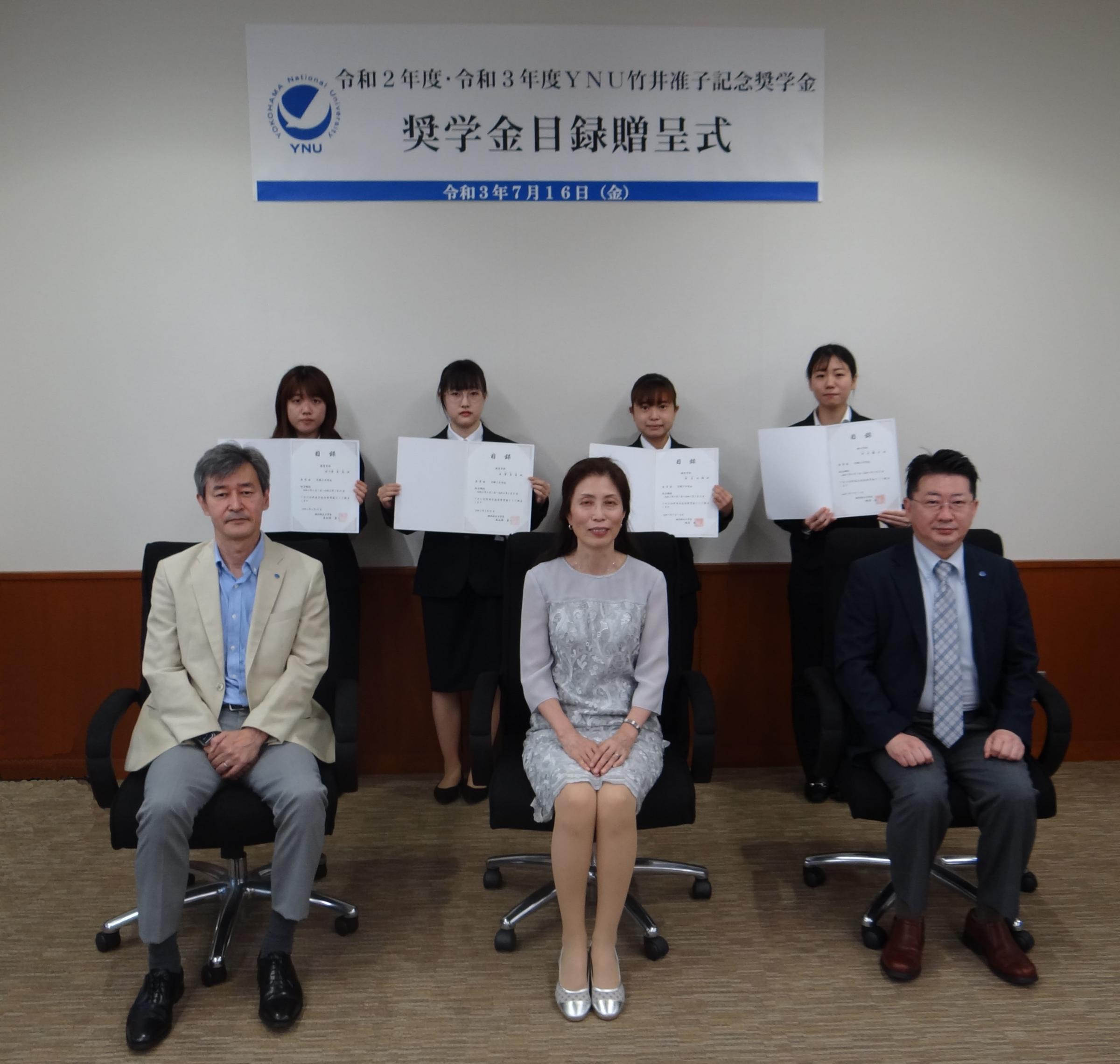 新規奨学生(令和2年度2名、令和3年度2名)