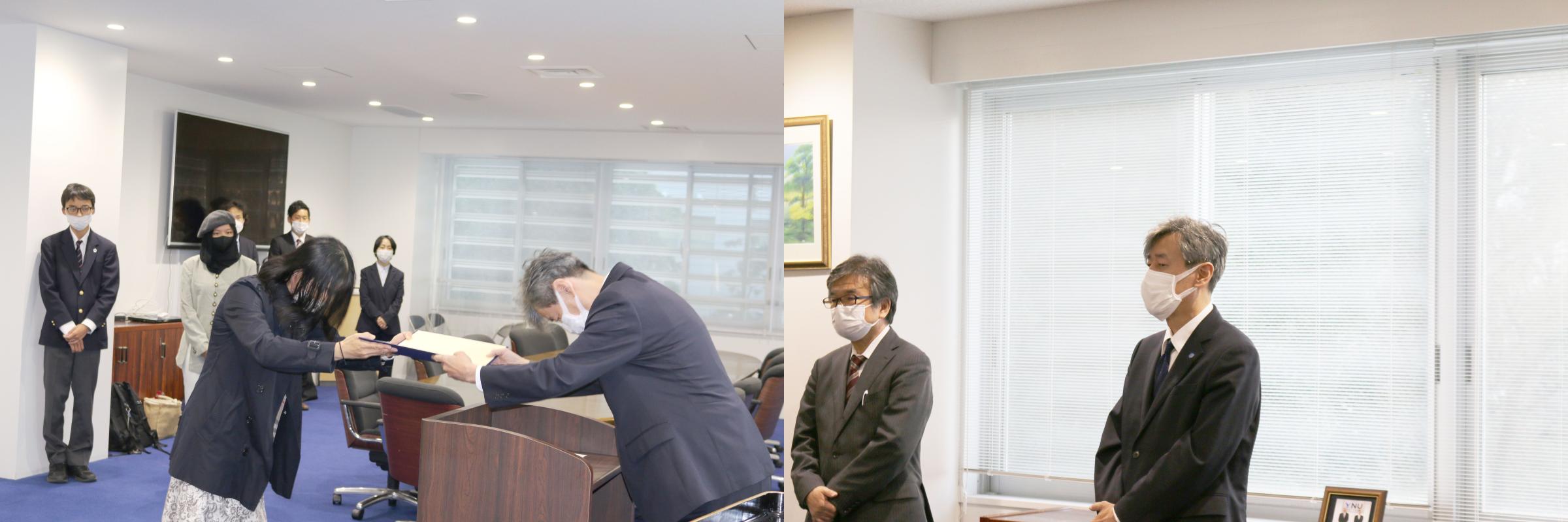 賞状授与 学長挨拶