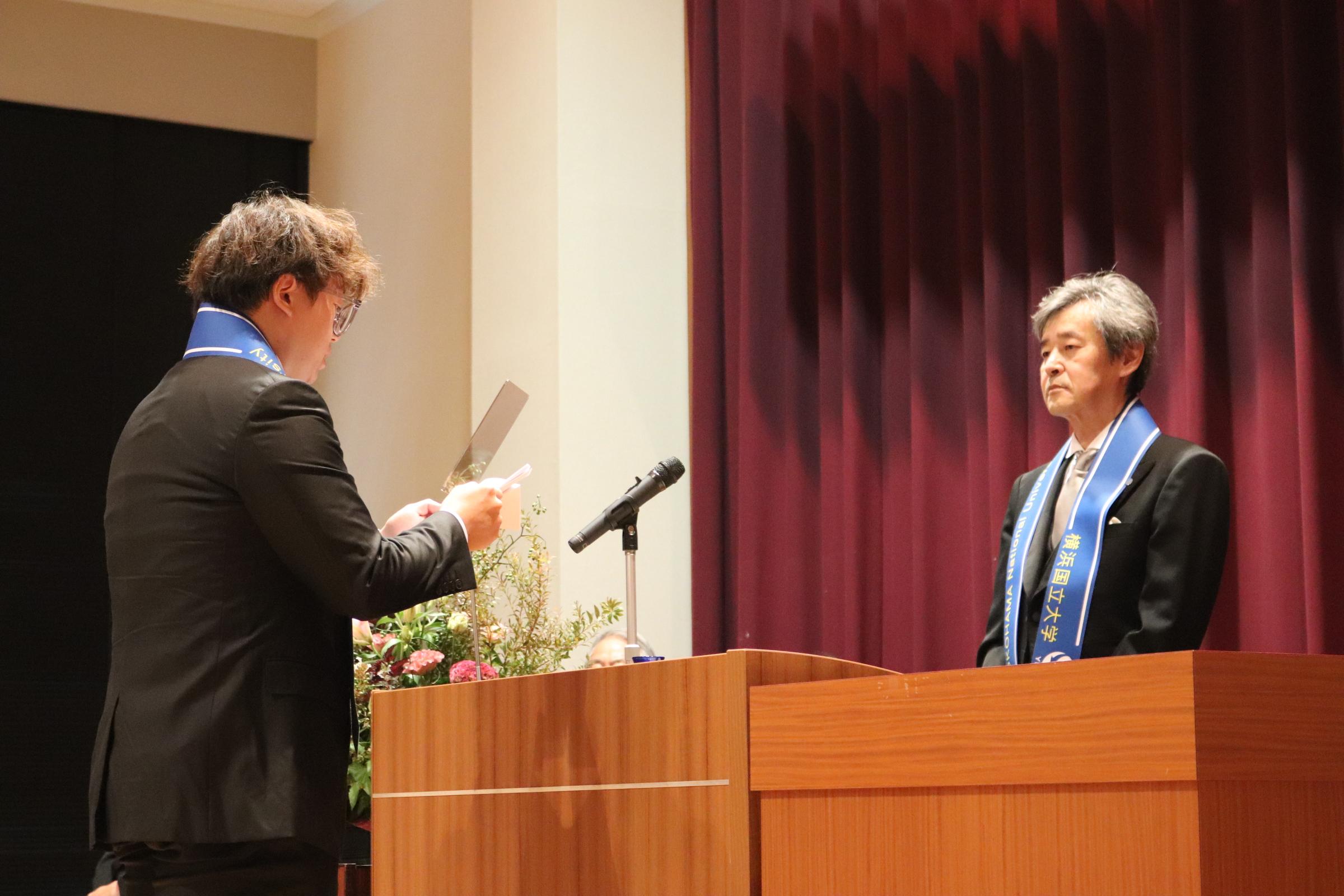 環境情報学府修了生による答辞