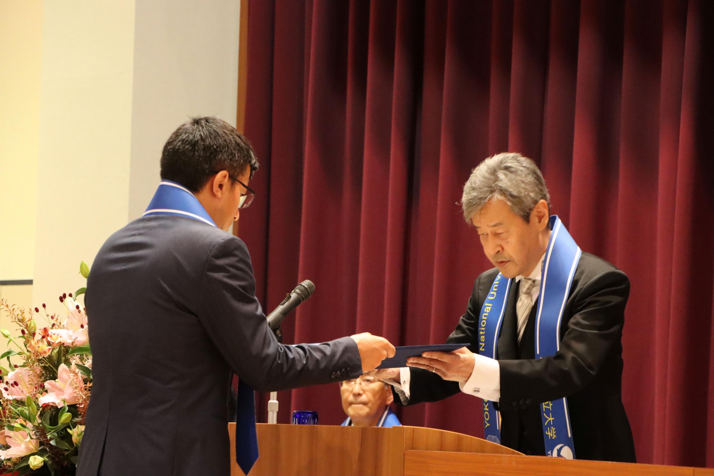 学位記授与
