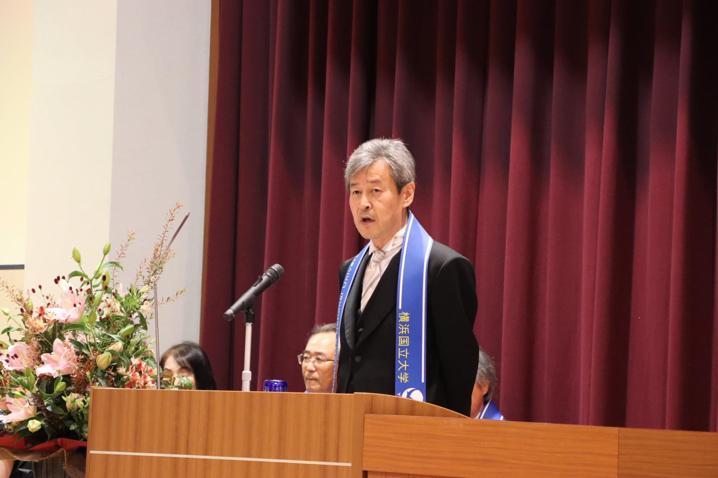 梅原学長による式辞