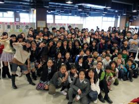 「常盤台小学校卒業生の皆さん、ご卒業おめでとう」