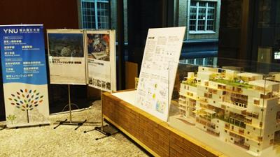 ポスター展示と模型「地域社会圏モデル」