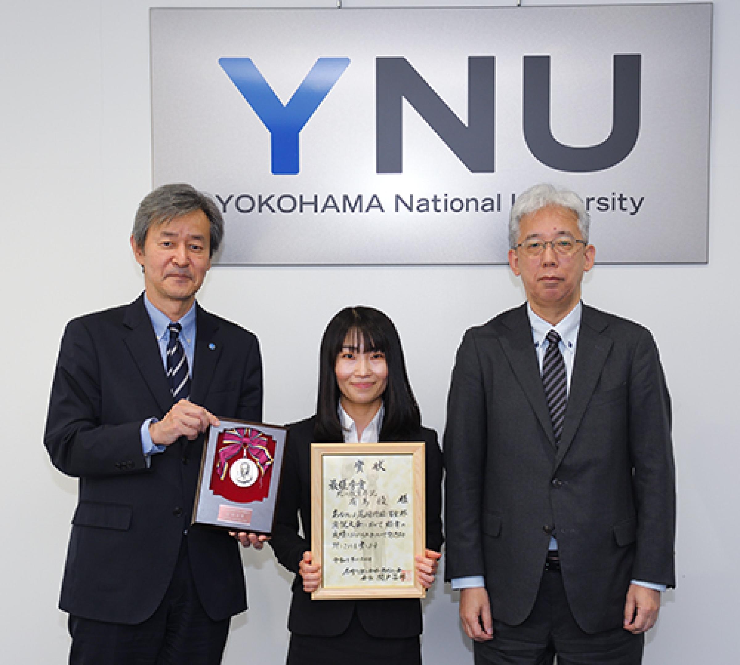 ★れ 番方講由緒 / 宮崎圓遵 津本了学 ☆れ 番方講由緒 / 宮崎圓遵 津本了学