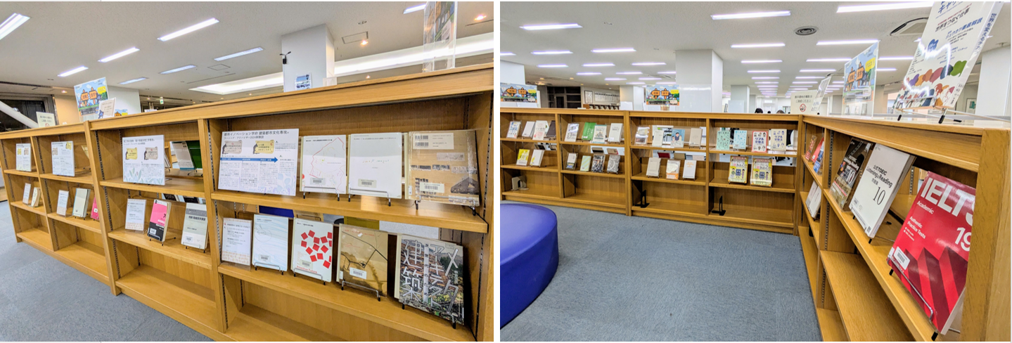 企画展示「就職・進学クエスト」風景