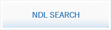 NDL SEARCH