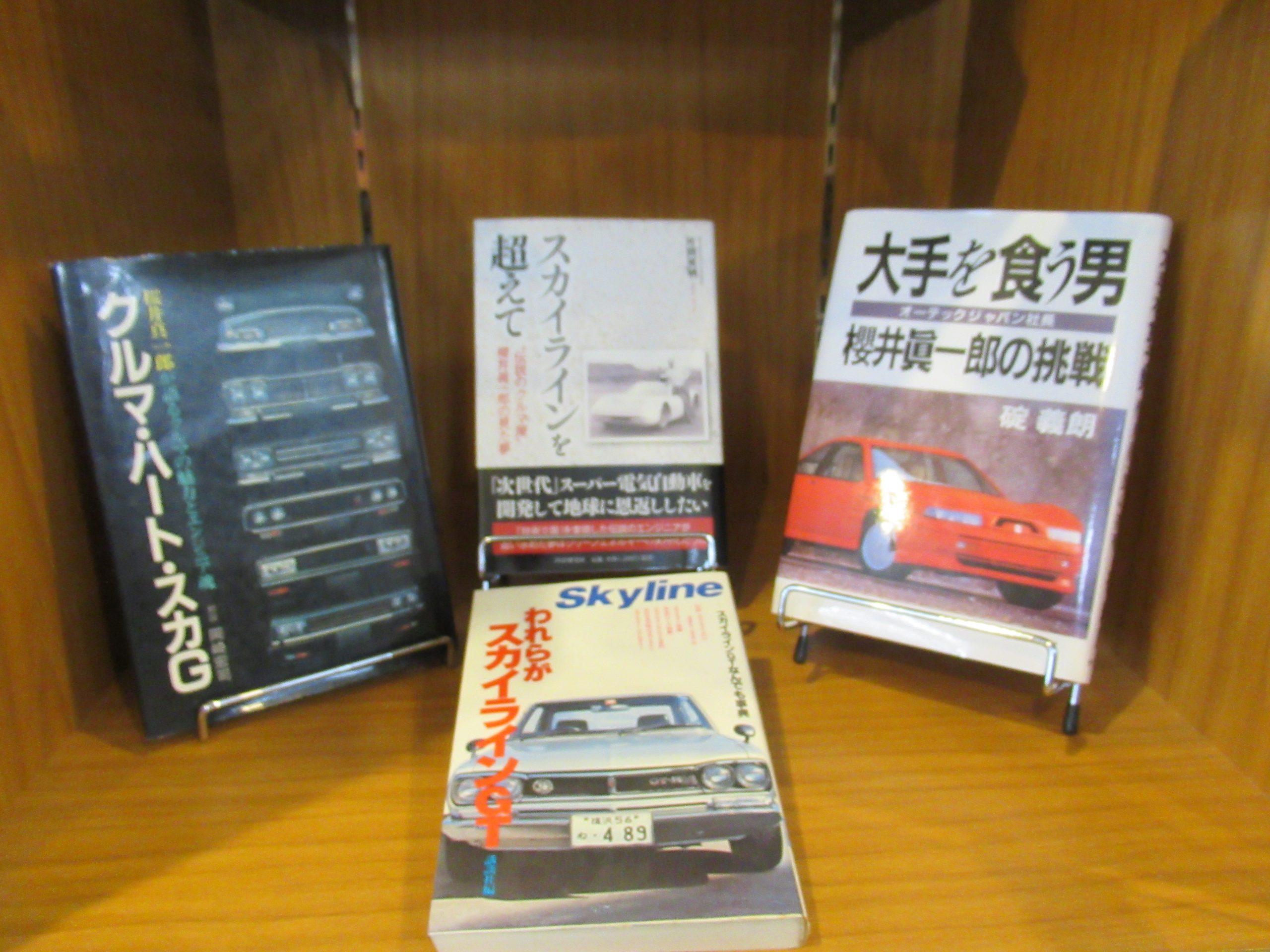 展示物