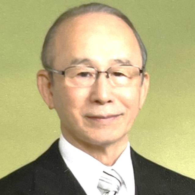 畑中 誠