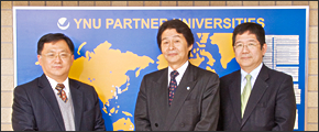 上海交通大学 陳 剛 副学長×横浜国立大学 松岡 和久 理事(国際担当)×横浜国立大学 荒木 一郎 国際社会科学研究科教授／学長特任補佐(国際戦略)