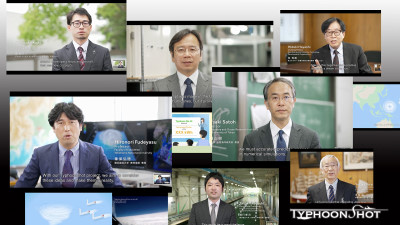 「タイフーンショット」