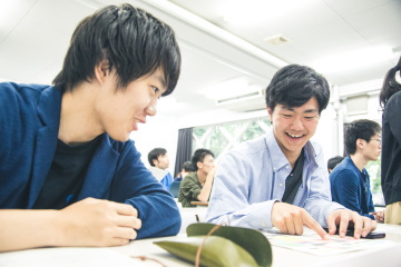 横浜国立大学 オンラインオープンキャンパス