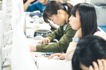 横浜国立大学 オンラインオープンキャンパス