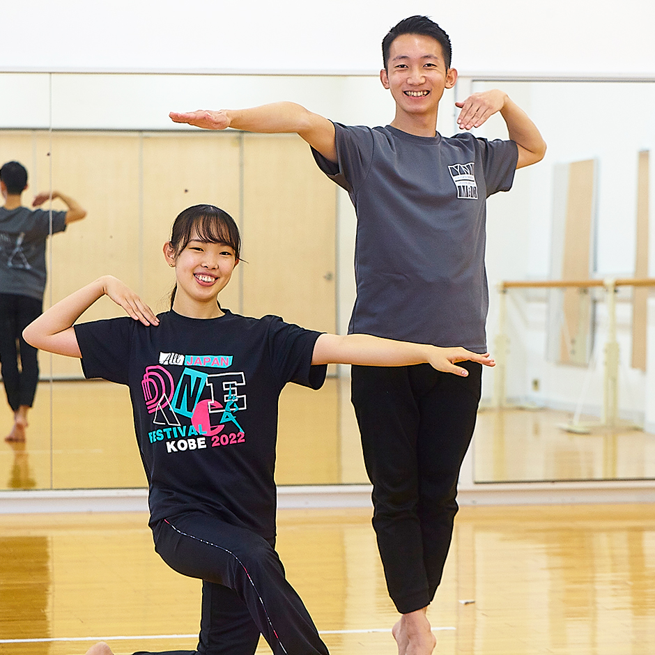 今中 彩乃・外山 陽大