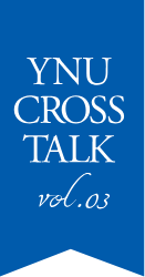 YNU CROSSTALK vol.3